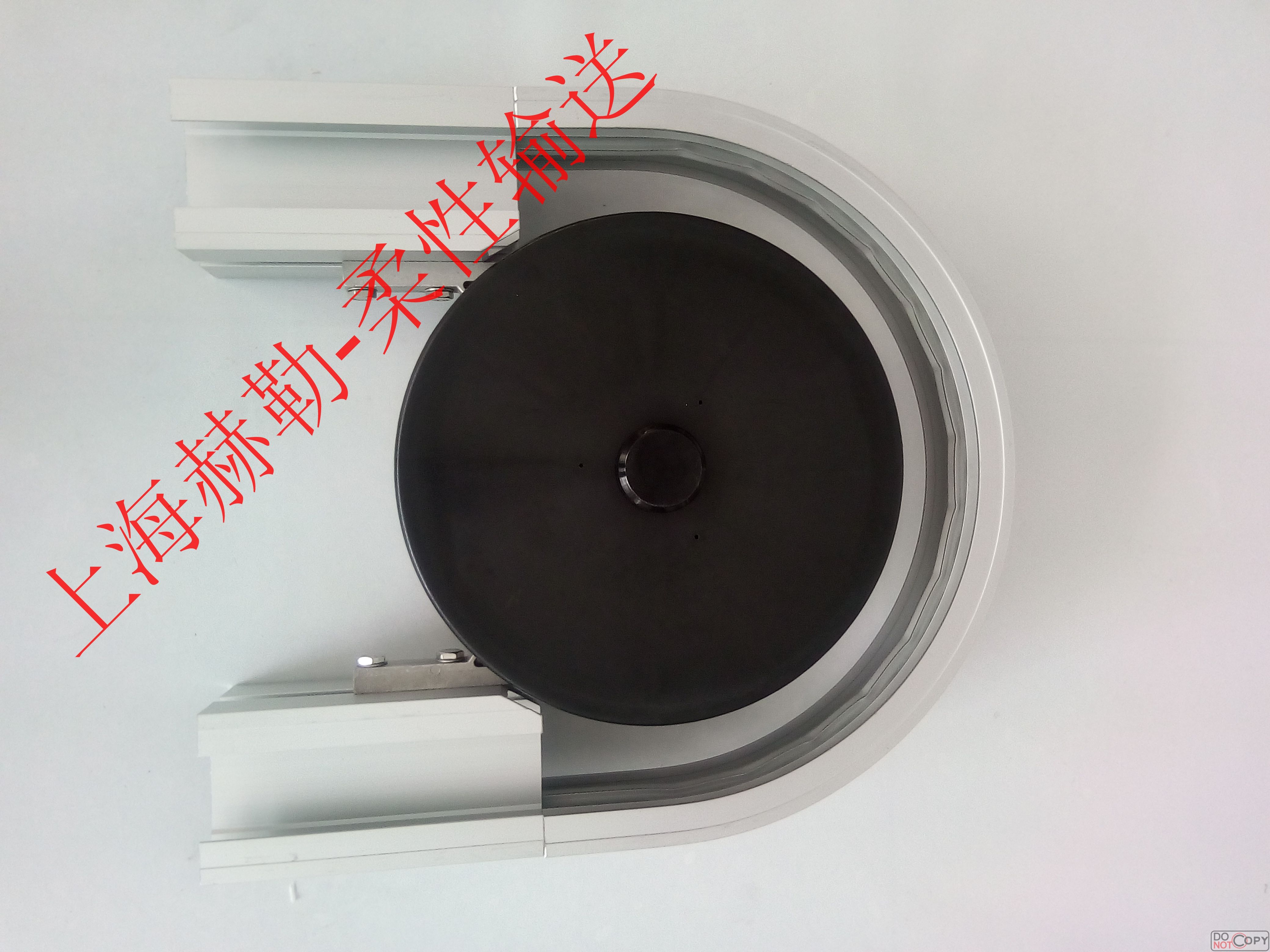 U型螺旋輸送機 U型螺旋輸送機