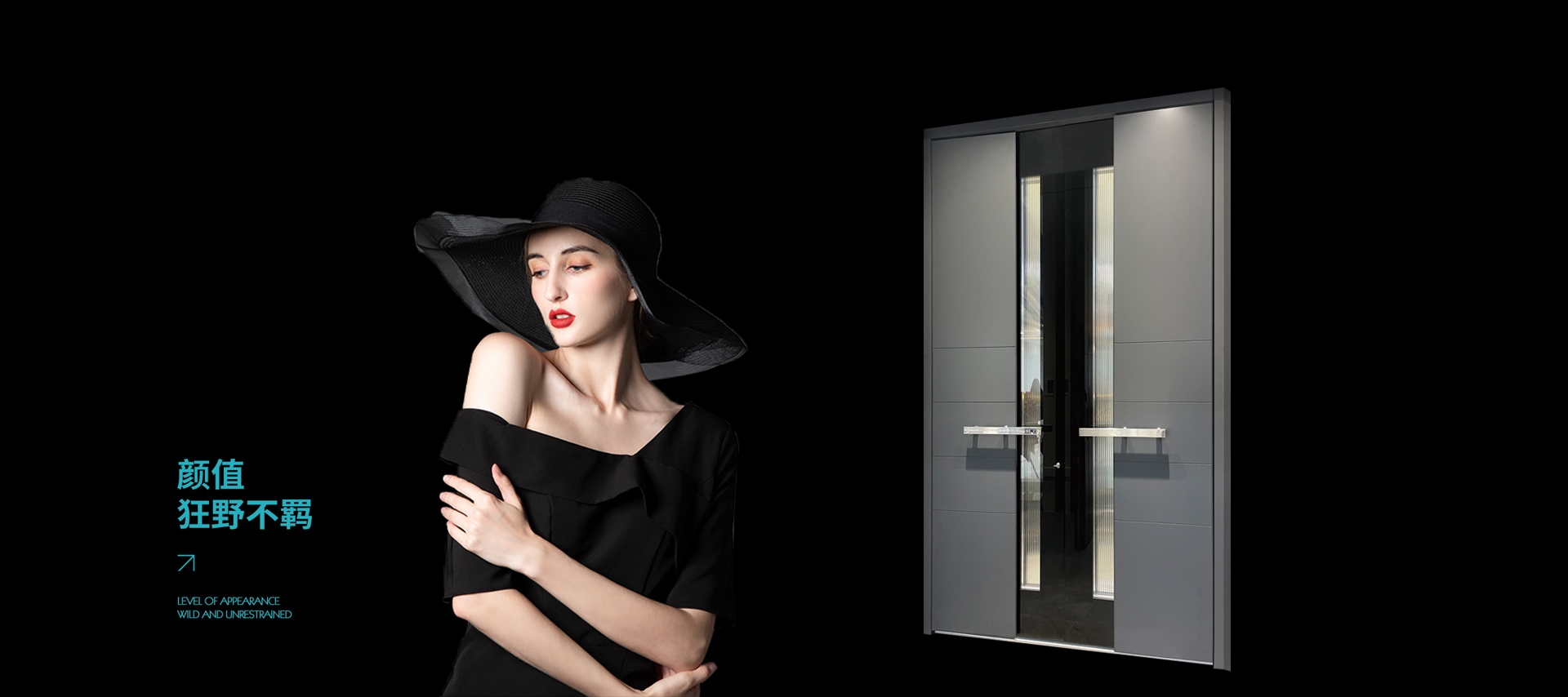 電腦端-首頁(yè)滾動(dòng)大圖1